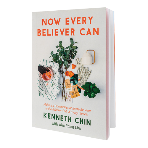 Now Every Believer Can